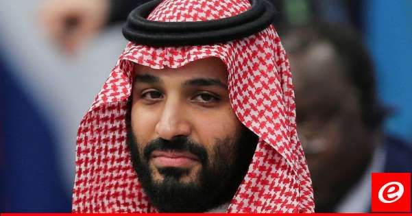ولي عهد السعودية يعتذر عن عدم حضور قمة مجموعة السبع في إيطاليا