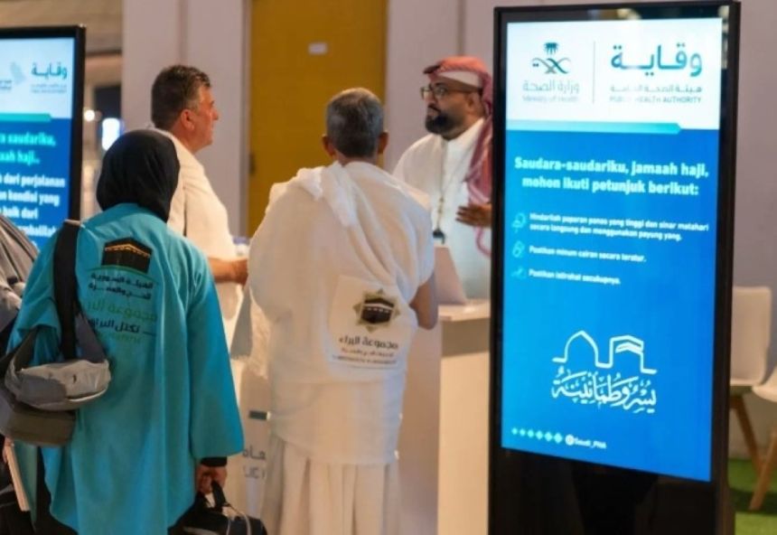 "وقاية" تكشف عن جهودها لضمان سلامة الحجاج