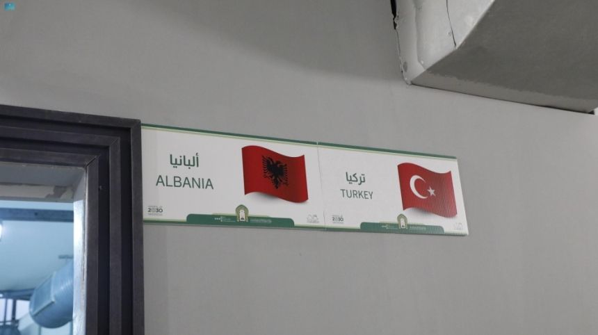 شاهد| جاهزية مقرات ضيوف خادم الحرمين في المشاعر المقدسة