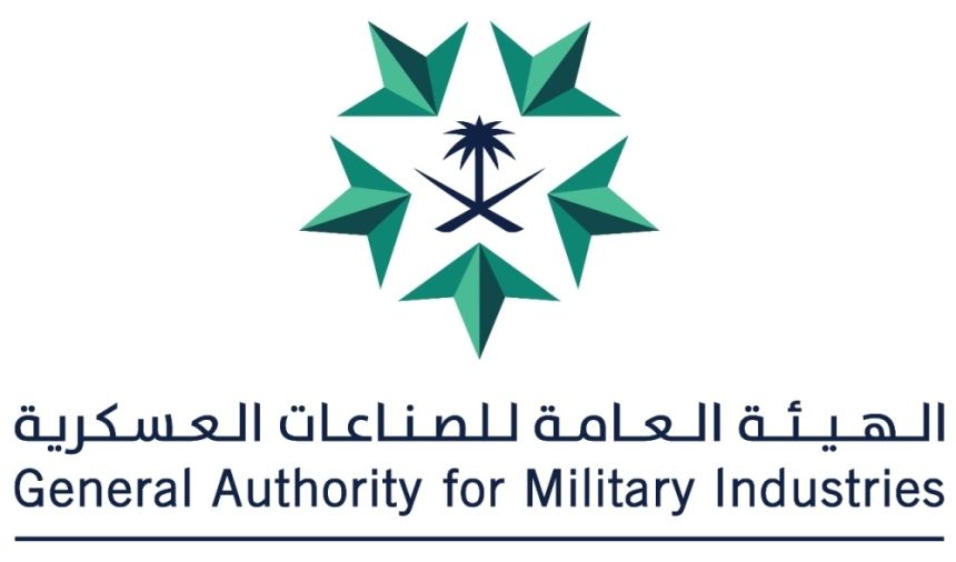 المملكة تشارك في المعرض الدولي للدفاع والأمن "يوروساتوري 2024" بباريس