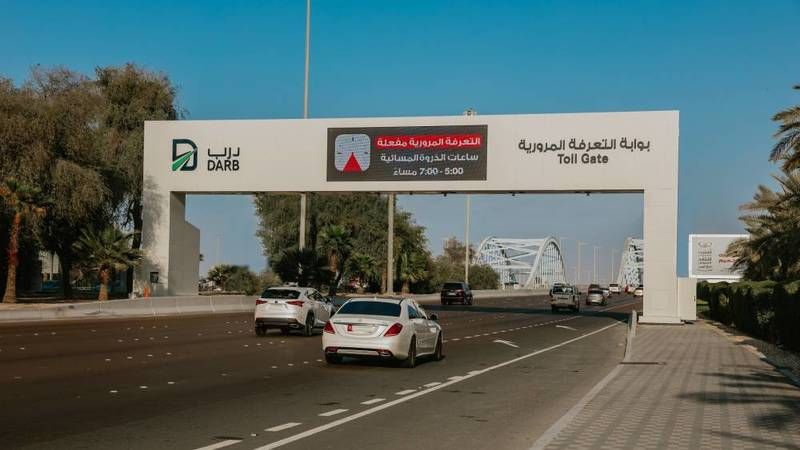 الامارات | "أبوظبي للتنقّل": خدمات مواقف و"درب" مجاناً خلال عطلة العيد
