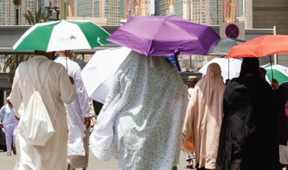 إتاحة تنبيهات الإنذار المبكر للطقس في الحج عبر "توكلنا خدمات"