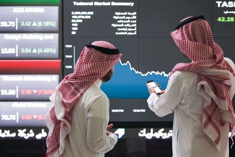 شرطان لاكتتاب الصناديق العامة في الأوراق المالية