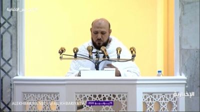 الصحة ترصد عددا من حالات الإجهاد حراري وضربات الشمس بين الحجاج