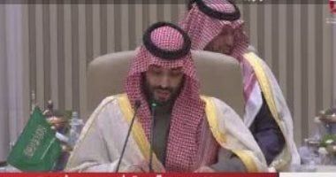 السعودية وكندا يبحثان القضايا الإقليمية والدولية