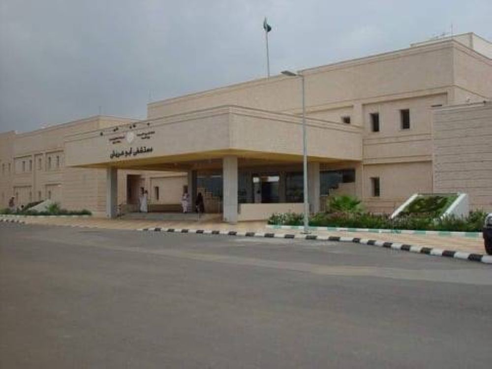 تسممات جازان تعكر عيد 4 محافظات