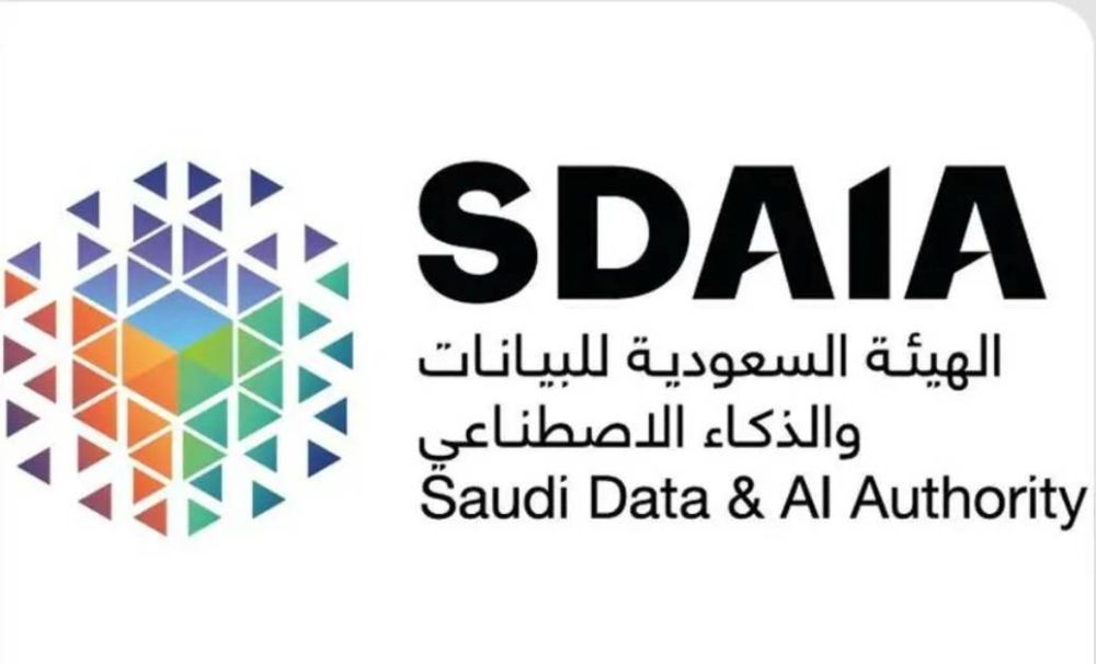 "سدايا" تجهّز البنية التقنية لمنافذ السعودية بهدف تسهيل إجراءات دخول المعتمرين