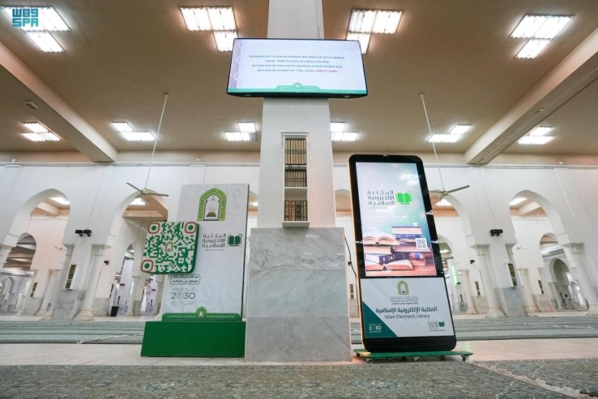 حصاد موسم الحج.. تقديم 1.485.000 خدمة دعوية لضيوف الرحمن