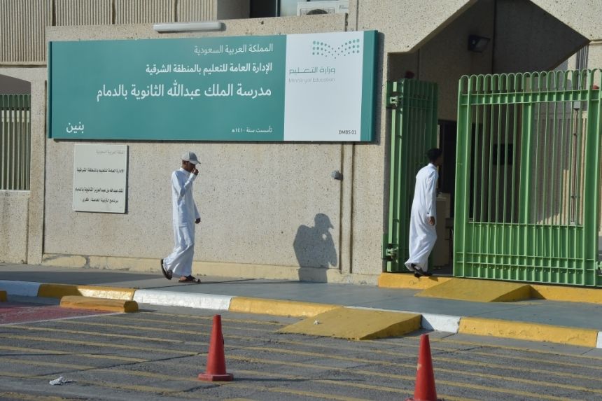 انطلاق اختبارات الفرصة الأخيرة لطلاب وطالبات الثانوية