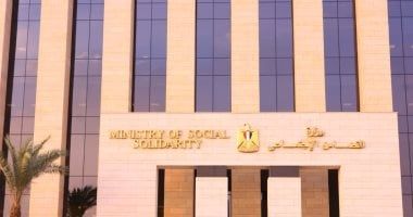 كيف واجه القانون مخاطر استخدام الجمعيات الأهلية فى تمويل الإرهاب؟