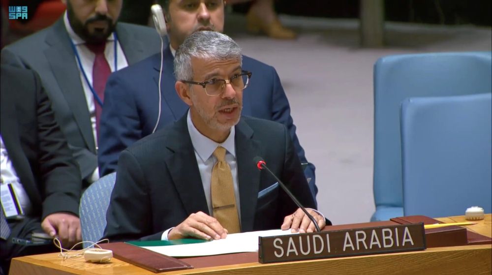 المملكة تؤكد حرصها على تعزيز التعاون الدولي في مجال الأمن السيبراني