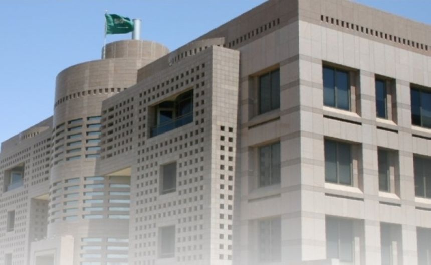 جامعات وكليات تحدد مواعيد التقديم على برامج البكالوريوس لطلبة الثانوية