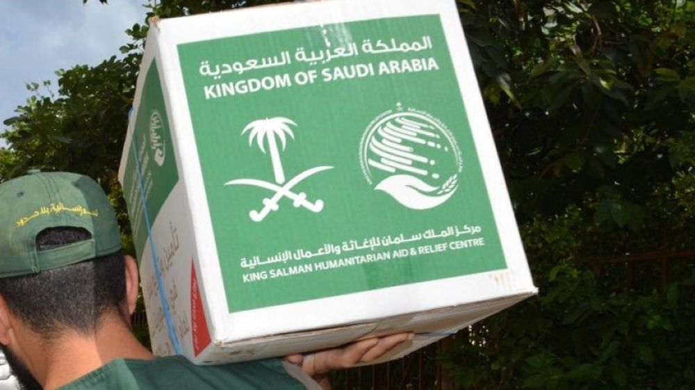 خطة استراتيجية جديدة لمركز الملك سلمان للإغاثة.. اعرف التفاصيل