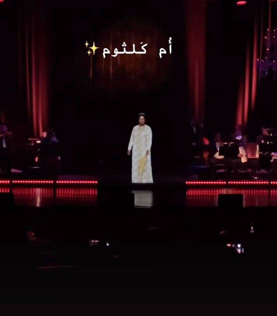 أم كلثوم تظهر على مسرح مهرجان موازين بـ3 إطلالات بتقنية الهولوجرام.. صور
