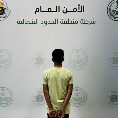 حساب المواطن يعلن صدور نتائج الأهلية للدورة 80 (شهر يوليو 2024)