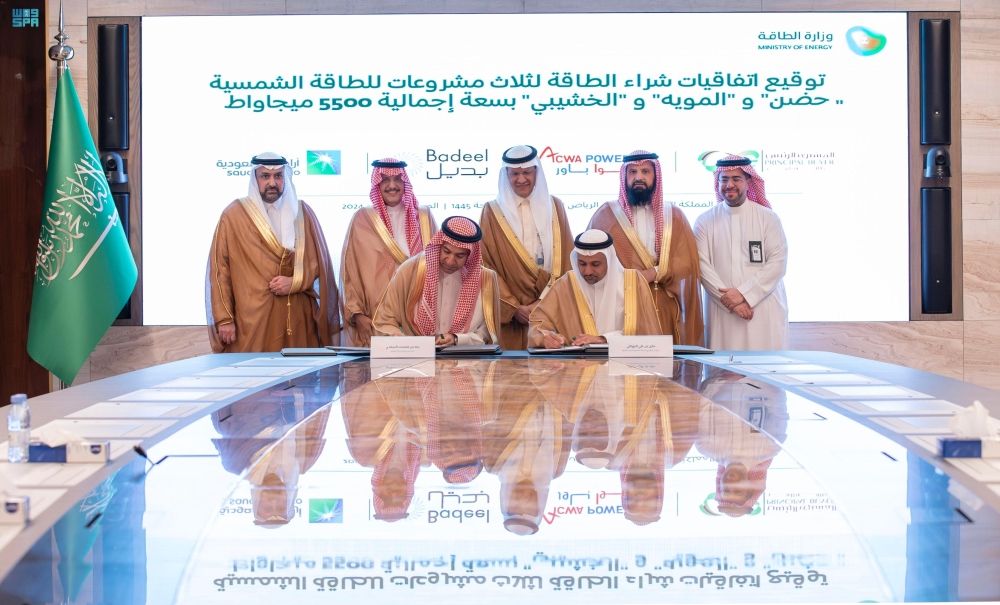 بـ 5.500 ميجاواط.. توقيع اتفاقيات لـ3 مشروعات جديدة للطاقة الشمسية