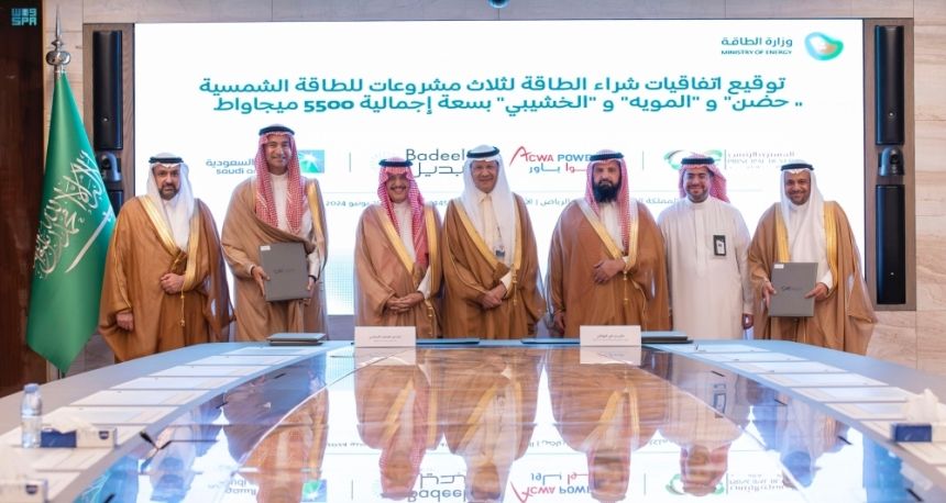 بـ 5.500 ميجاواط.. توقيع اتفاقيات لـ3 مشروعات جديدة للطاقة الشمسية