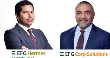 إي إف چي هيرميس تنجح في إتمام خدماتها الاستشارية لصفقة إصدار سندات قصيرة الأجل بقيمة 433 مليون جنيه لصالح « إي اف چي للحلول التمويلية»