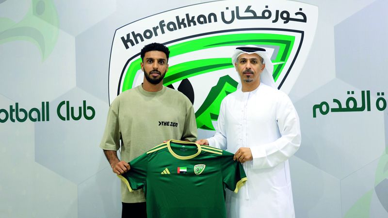 الامارات | خورفكان يتعاقد  مع محمد شاكر