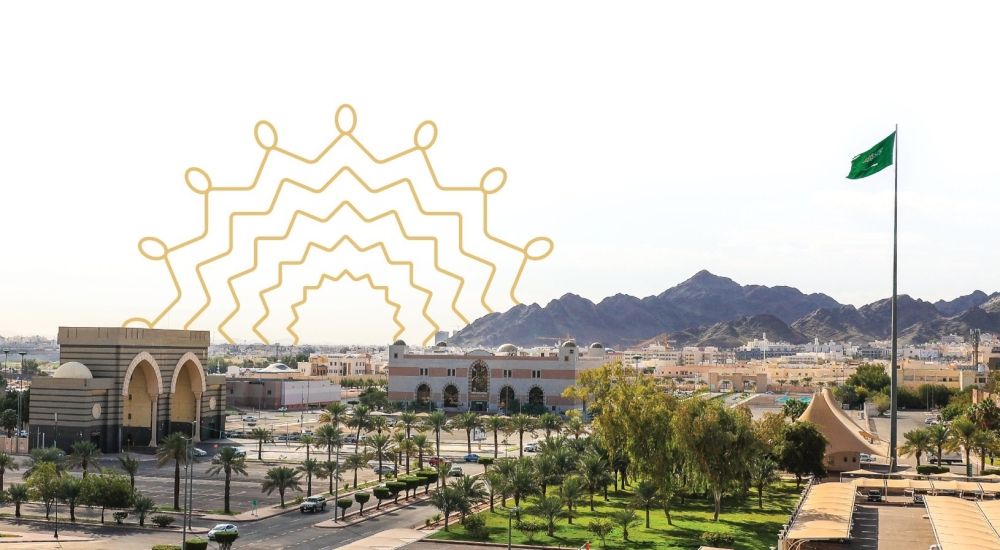 الجامعة الاسلامية.. موعد بدء القبول في البكالوريوس والمنح الداخلية