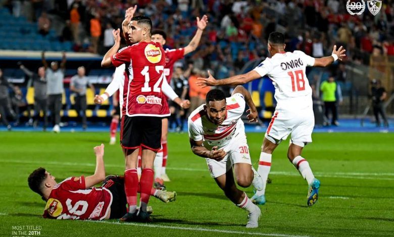 سخرية وهجوم من جماهير الاهلي والزمالك بعد بيان إداراة الأبيض بالتراجع عن الانسحاب