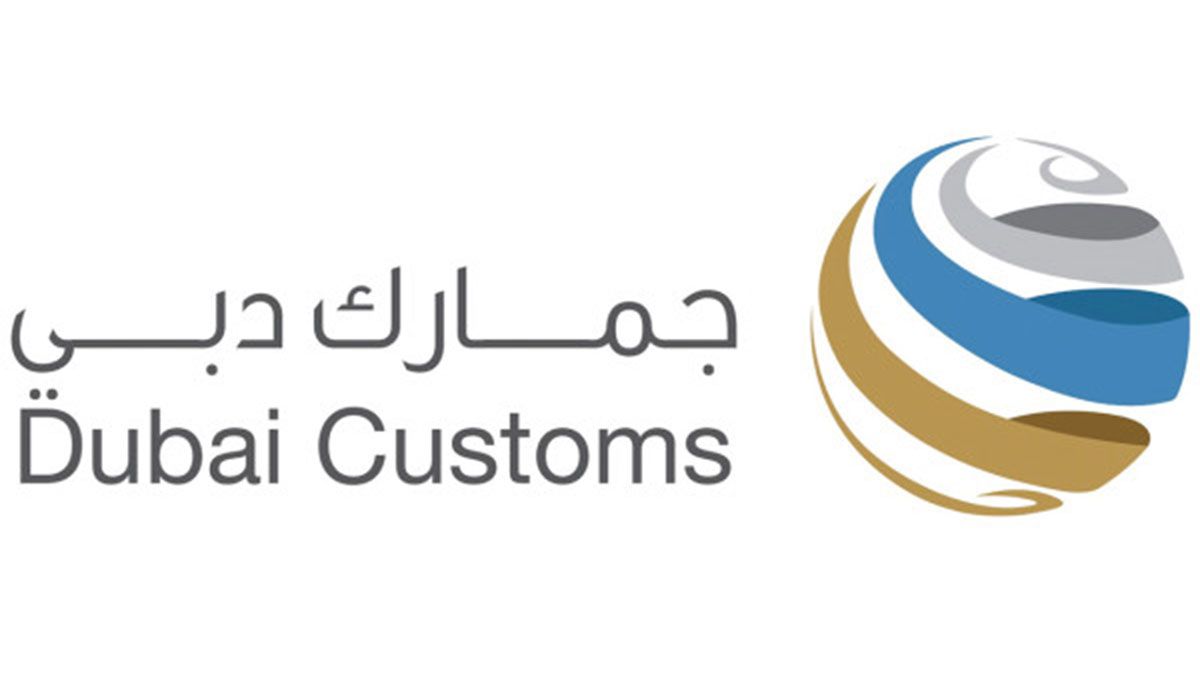 الامارات | «جمارك دبي» تنظم 8 ورش عمل لمكافحة البضائع المقلدة