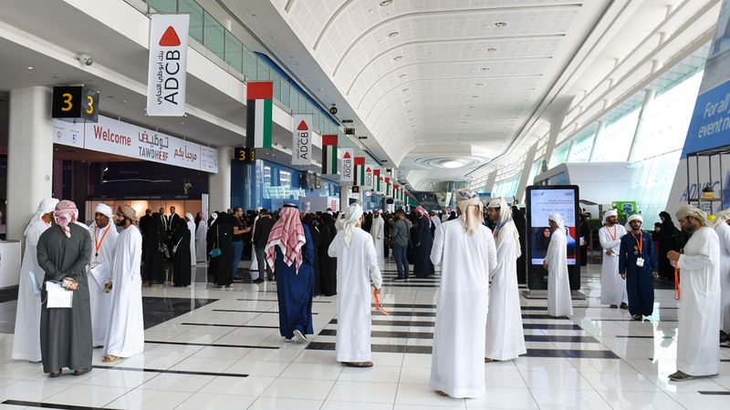 الامارات | 5 برامج تدريبية تُوفّر دعماً مالياً للمواطنين العاملين في «الخاص»