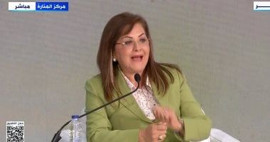 وزيرة التخطيط: صندوق مصر السيادى ذراع استثمارى للدولة لتنويع مصادر التمويل