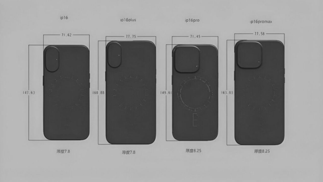 الكشف عن أحجام شاشات iPhone 16.. الشاشات أصبحت أكبر