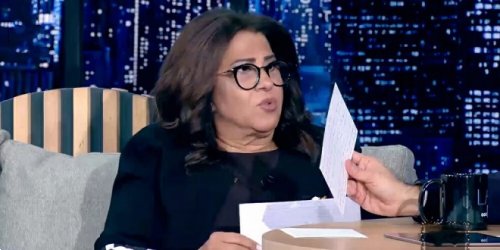 بعد أن تنبأت بزلزال المغرب المدمر.. ليلى عبد اللطيف تدق ناقوس الخطر وتتوقع حدوث زلازل جديدة في هذه الدول العربية!!