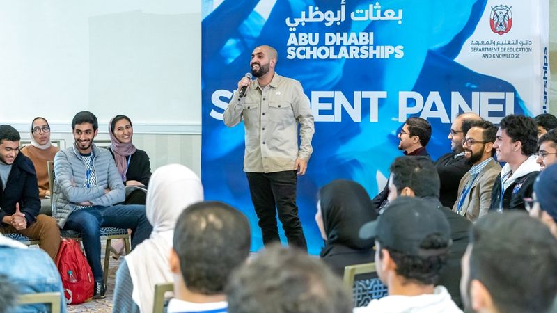 الامارات | الابتعاث في الخارج.. استراتيجية متواصلة لصناعة الكفاءات