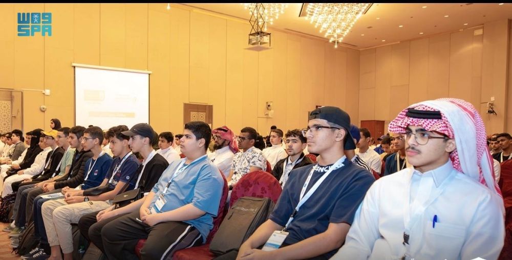 انطلاق فعاليات برنامج موهبة الإثرائي الأكاديمي والعالمي