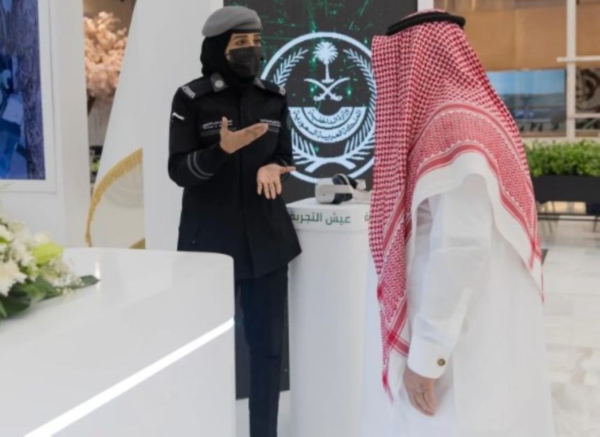 بالصور.. "الداخلية" تختتم معرضها التوعوي بأضرار المخدرات
