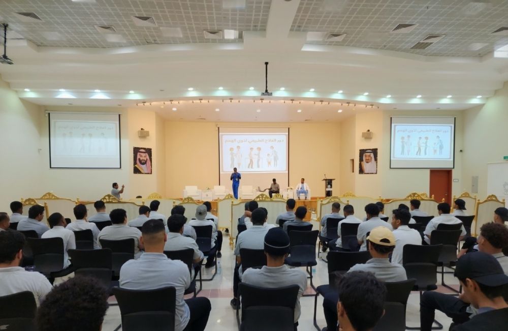 الكلية التقنية التطبيقية بينبع تعلن بدء التسجيل للفصل التدريبي الأول لعام 1446هـ