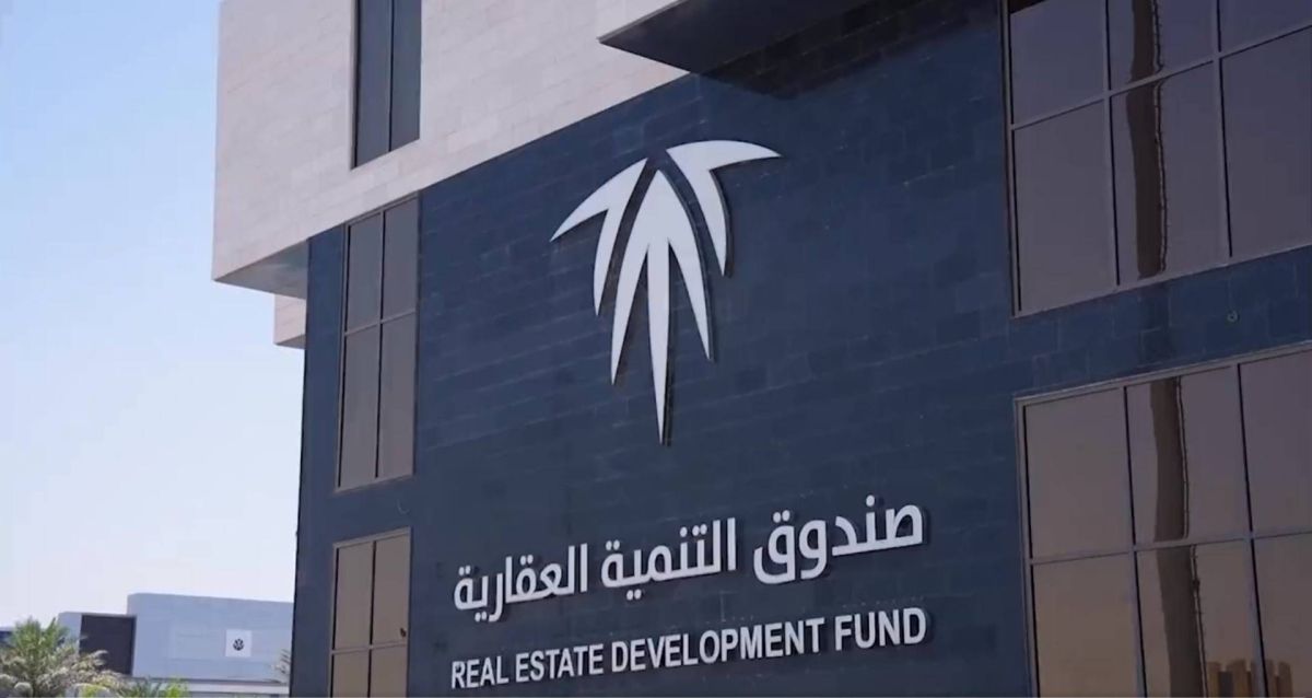 العقاري يطلق الحل التمويلي «دعمك يساوي قسطك» للوحدات تحت الإنشاء