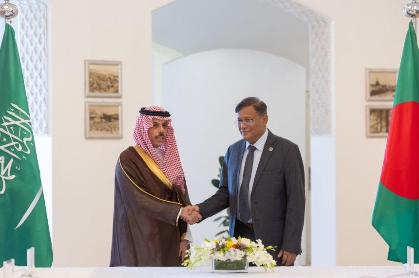 بينها تكثيف التنسيق.. تفاصيل المشاورات السياسية بين المملكة وبنغلاديش