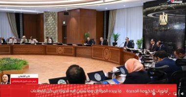 نائب بالشيوخ: على الحكومة الجديدة إحكام الرقابة على الأسواق لضبط الأسعار