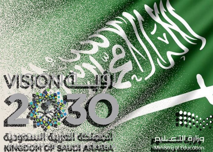 شروط القبول في دبلوم الكليات التقنية