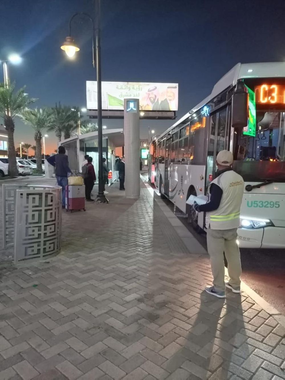 تعديلات مرتقبة على أجور استخدام وسائل النقل العام في المملكة