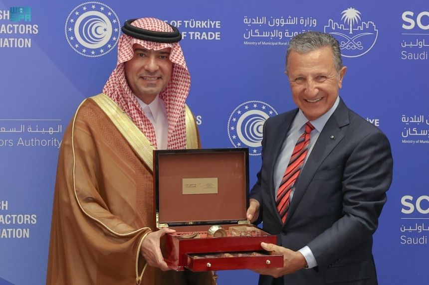 بالتفاصيل.. انطلاق المنتدى السعودي التركي للمقاولات في إسطنبول