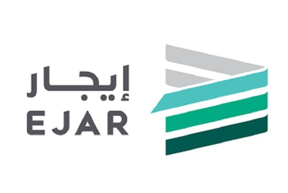 السعودية | «إيجار»: عند الامتناع عن توثيق العقد إلكترونياً.. يمكن تسجيل «حالة تعاقدية» عبر الشبكة