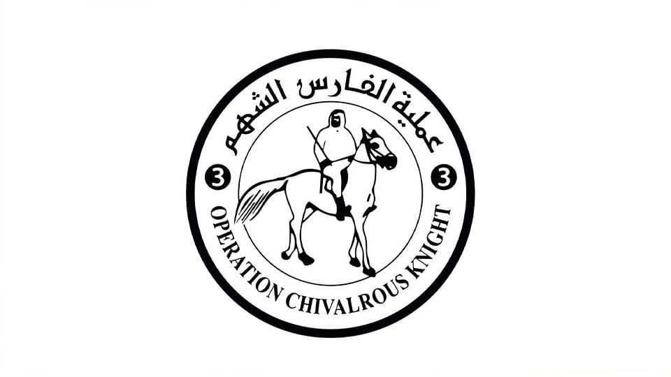 الامارات | "الفارس الشهم 3" تنفذ حملة لتوزيع المياه الصالحة للشرب على سكان خان يونس