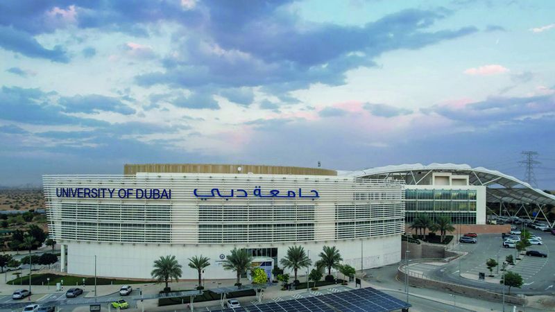 الامارات | 16 منحة دراسية تقدمها جامعة دبي للطلبة المواطنين والمقيمين