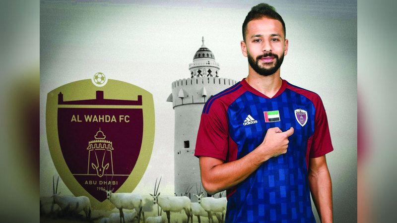 الامارات | الموت يُغيّب لاعب الوحدة السابق بعد توقف عضلة القلب
