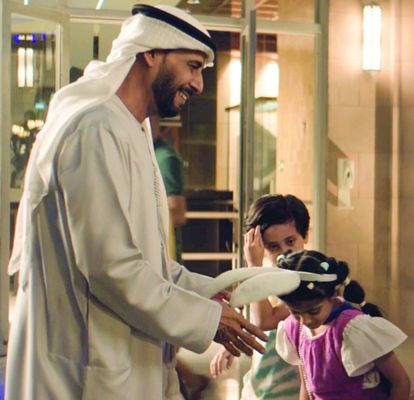 الامارات | ميثة العوضي: «العيد عيدين» تجربة مثل الحلم