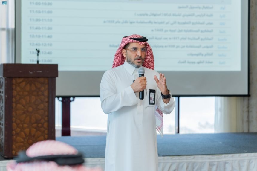 إثراء تجربة الحاج.. "كدانة" تستعرض مشاريع تطوير المشاعر المقدسة