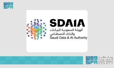 القبض على مصري تحرش بامرأة في تبوك
