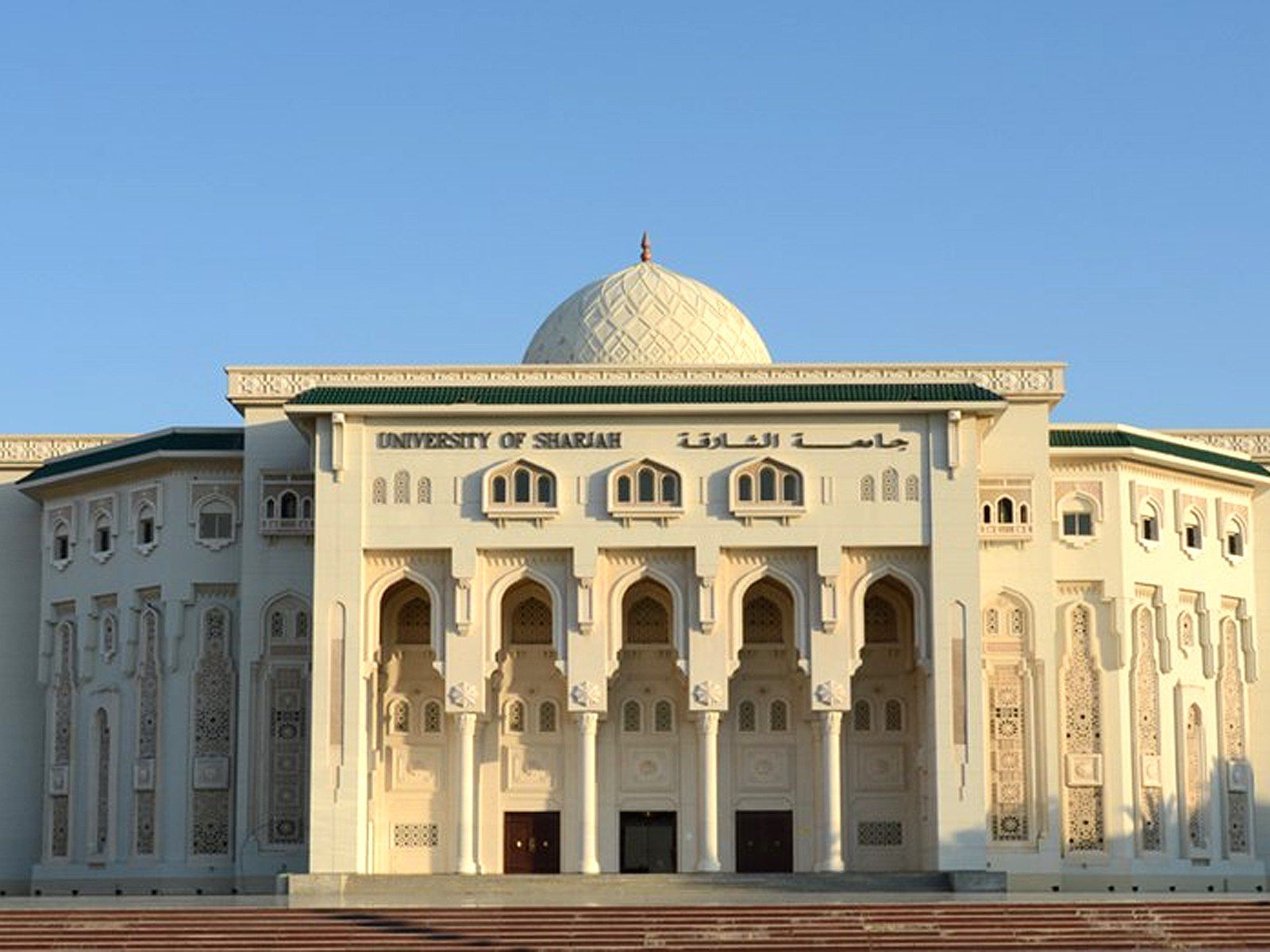 الامارات | جامعة الشارقة تعلن عن فتح باب القبول للطلبة