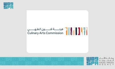 القبض على مصري تحرش بامرأة في تبوك