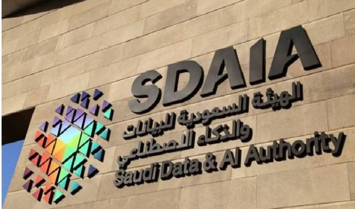 برنامج النماذج اللغوية الكبيرة يستهدف 80 مختصا في التقنية